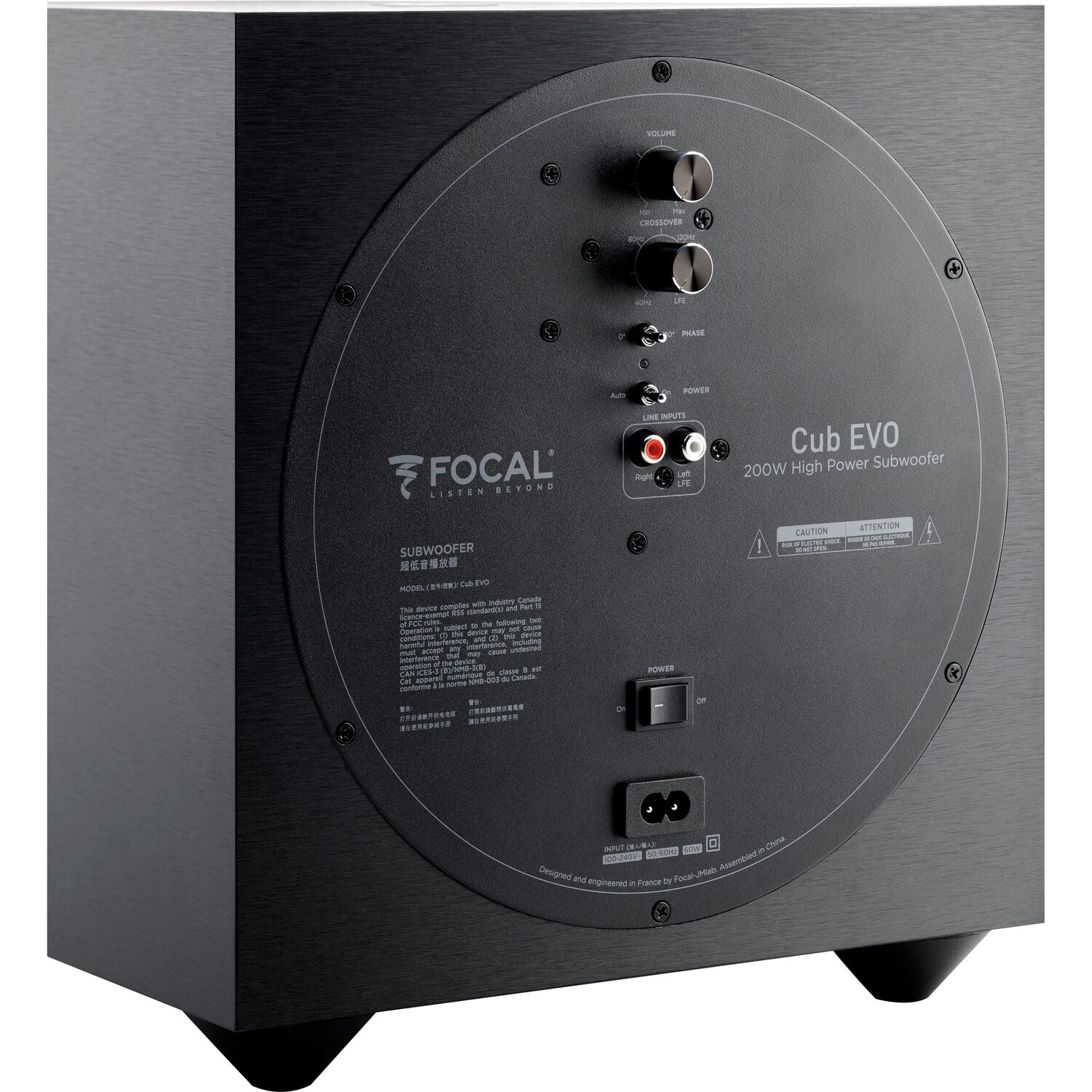 Focal Sib Evo 5.1.2 Dolby Atmos Surround Sound Speaker System - Image 10