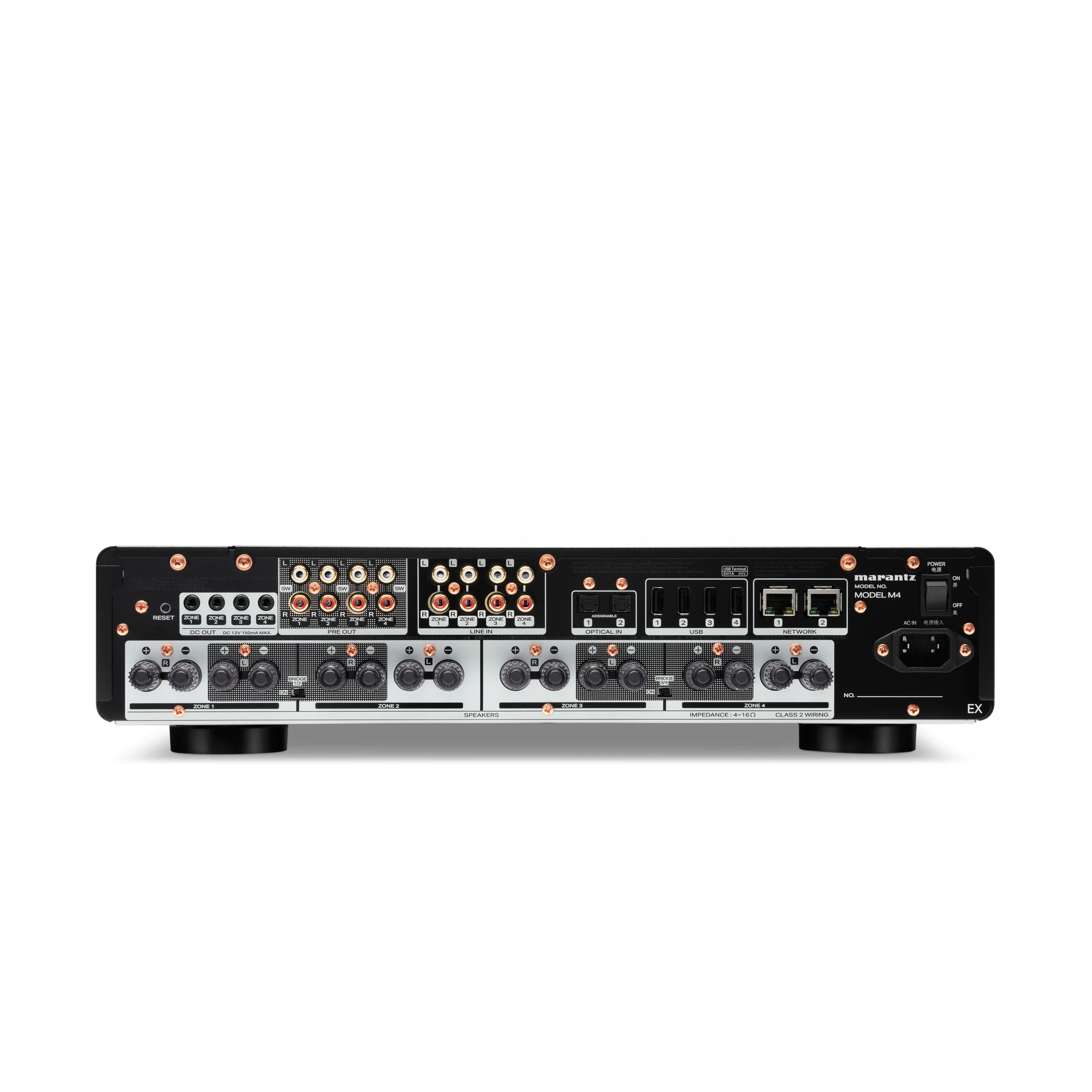 Marantz Model M4 Wireless Streaming 8 Channel Distribution Amplifier with HEOS - Image 4