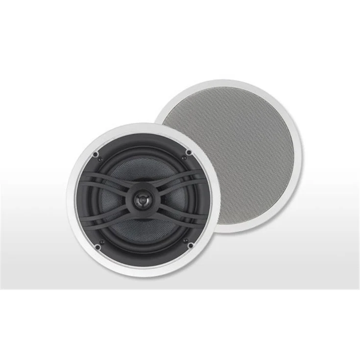 Yamaha NS-IW560C 2-Way In-Ceiling Speaker System for Custom Professionals (Pair) - NS-IW560C - Image 5